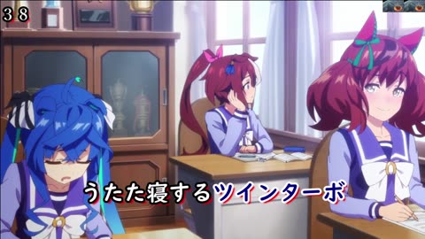 【ウマ娘】アニメ2期第11話の伏線まとめ【65連発】