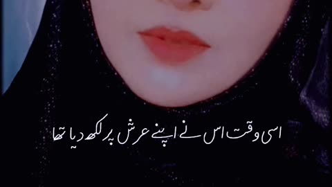 Quotes Status by Shaista Adil