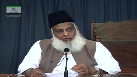 Rafa-o-Nazool-e-Maseeh | یہودی اور نزولِ مسیح مکمل بیان | By Dr. Israr Ahmed | 2/3