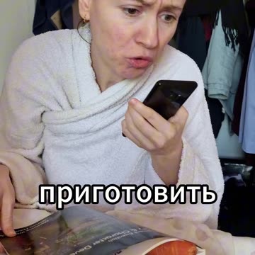 Мама пользуется ИИ #скетч #юмор #комедия