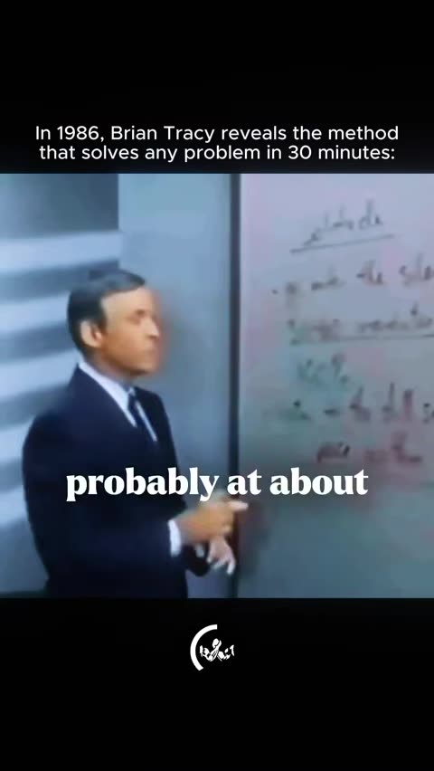 момент тишины анг