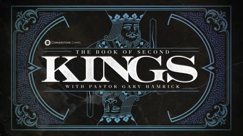 Gary Hamrick - Cornerstone Chapel - 2 Kings 15:32-16:16