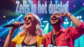 Zelfs in het duister