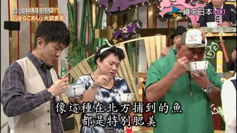 秘密のケンミンSHOW - 妙國民糾察隊-令人出乎意料的縣民人氣美食-宮城&&突如其來的調職令 第2季-大阪篇 第2話