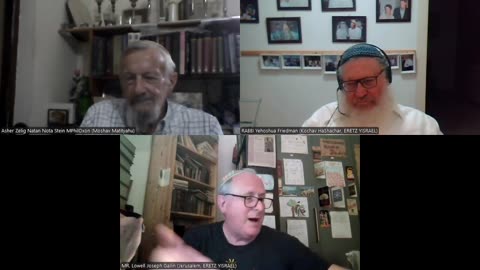 R&B Monthly Seminar: R&B Noahide Fellowship (Episode #39 -- Tuesday, August 12th, 2025). ChairMAN: RABBI Yehoshua Friedman (Kochav HaShachar, ERETZ YISRAEL). LECTURER: Asher N. Stein MPhilOxon (Moshav Matityahu, ERETZ YISRAEL)