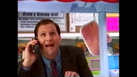 Summer 1996 Commercials
