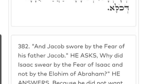 MIDNIGHT ZOHAR. ME & ALEPH. The Images. (VAYETZE 42) 10/28/25