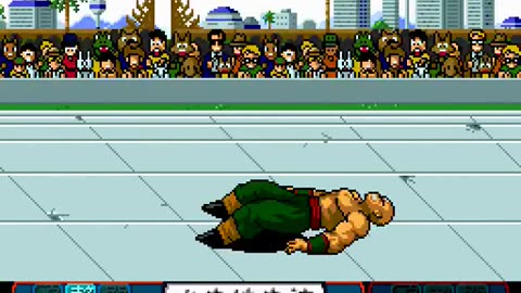 PC Engine Longplay 204 Dragon Ball Z Idainaru Son Goku Densetsu