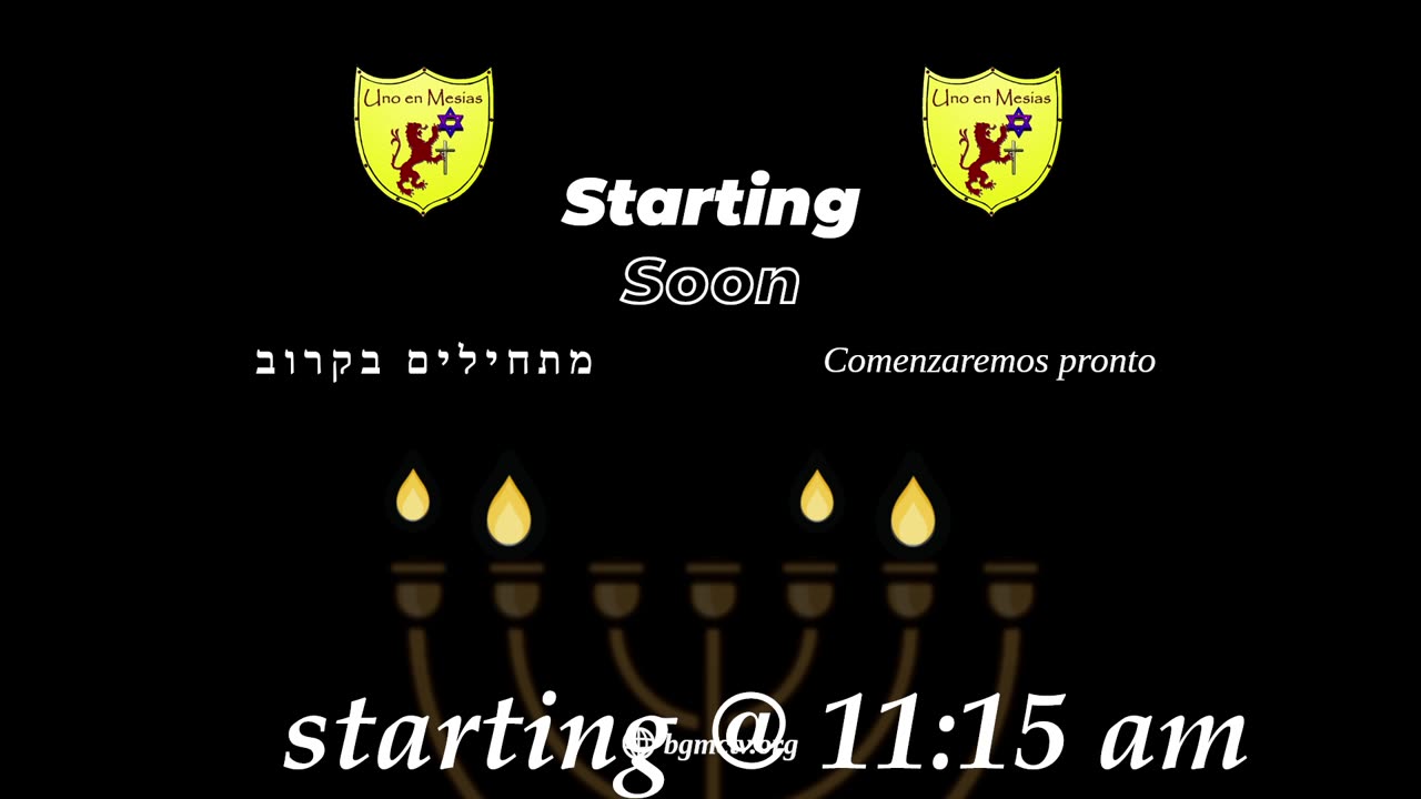 BGMCTV LIVE MESSIANIC SHABBAT SERVICE. 1069 NO MATTER WHAT STORM IS HAPPENING,