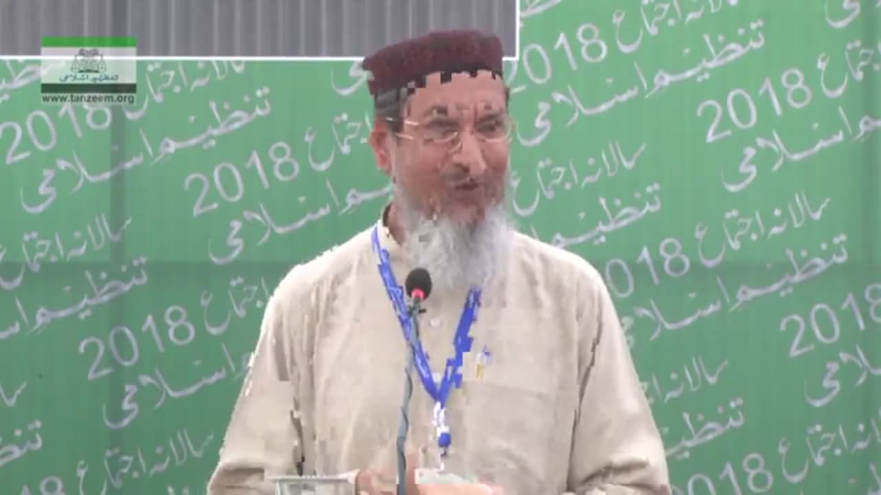 08/22 Dr. Zameer Akhtar Khan / چوں می گویم مسلمانم بہ لرزم