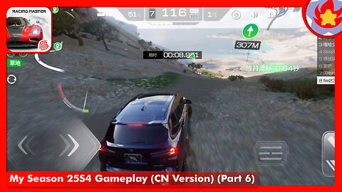 My Season 25S4 Gameplay (CN Version) (Part 6) | Racing Master