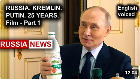 Russia. Kremlin. Putin. 25 years. Film - Part 1