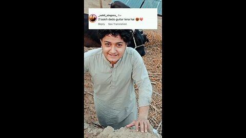 When I Saw Innocent Girl Reacting On Chat