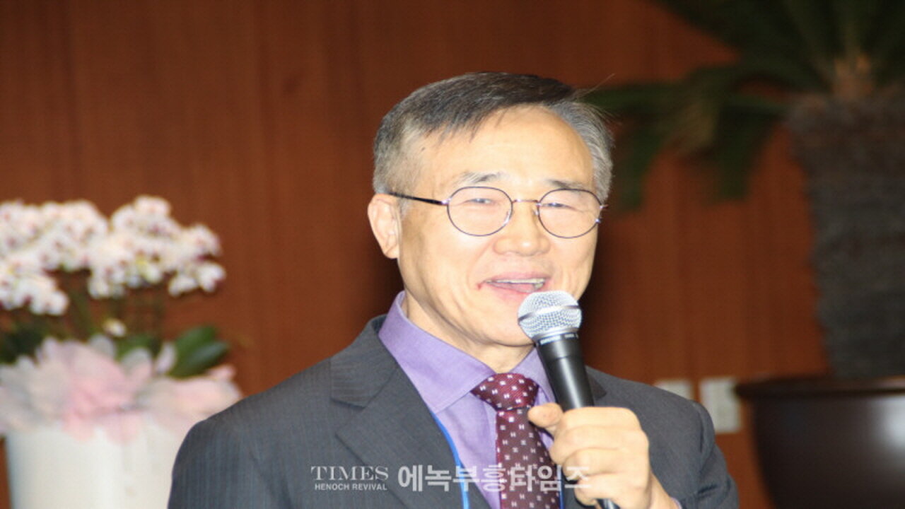 The 1st Martin Büscher Academic Seminar (Special Lecture) November 11, 2024