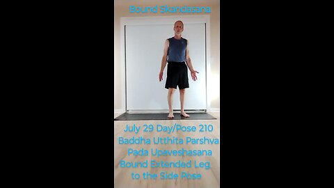 Baddha Utthita Parshva Pada Upaveshasana / Bound Extended Leg to the Side Pose / Bound Skandasana