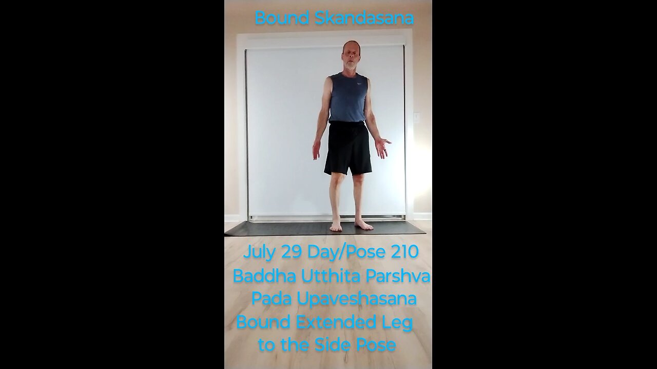 Baddha Utthita Parshva Pada Upaveshasana / Bound Extended Leg to the Side Pose / Bound Skandasana
