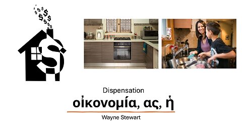 Dispensation