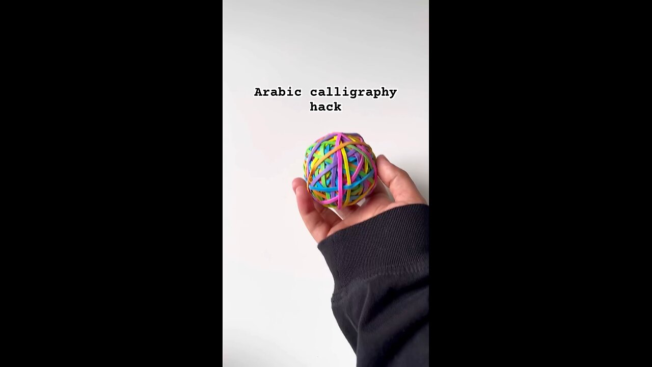 Arbic Calligraphy