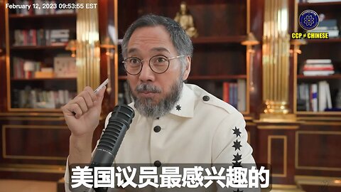 美国很多议员看到了郭文贵先生被美国司法部和FBI和法院超限战的整理资料。 都说这份资料是美国调查美国司法部门武器化的圣经！ 美国要想了解共产党，消灭共产党，唯一的依靠就是七哥