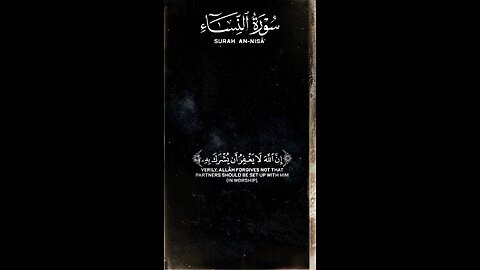 MASHAALLAH QUR'AN Recitation ♥️