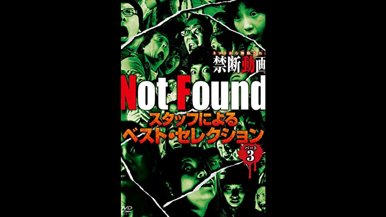 Not Found - Best Selection by Staff Part 3