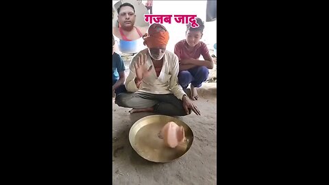 satisfying Video