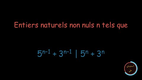Exercice d'arithmétique