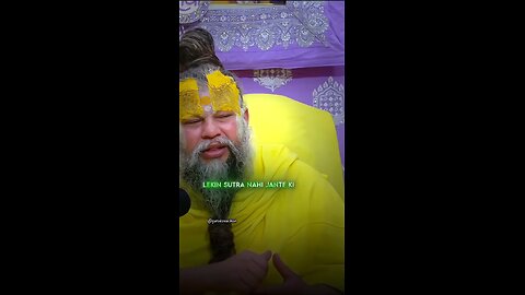 premanand ji maharaj