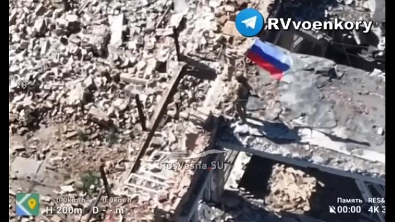 ტელეგრამი. ორკებმა დაიკავეს უროჟაინოე, რომელიც უკრაინელთა მცირე მონაპოვარი იყო. 13. 07. 2024