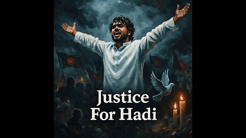 আল্লাহ হাদী ভাইকে জান্নাতের উচ্চ মাকাম দান করুক।