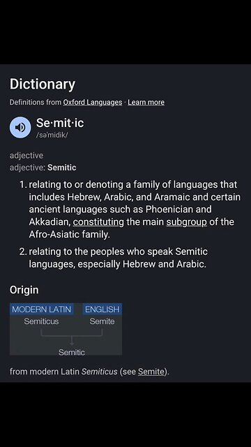 Hide and seek. Seek and you shall find...