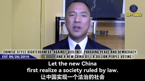 China’s future belongs to its people, not dynasties or parties