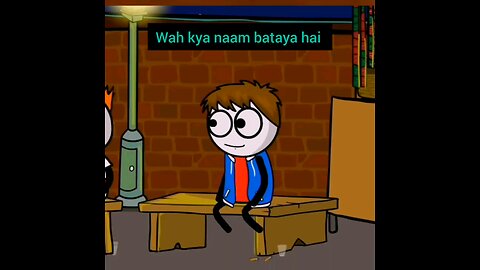wah kya naam bataya hai