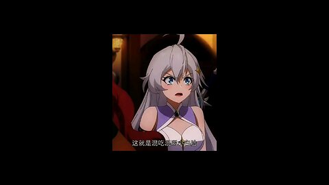 😬😬😬😂👀😈#anime #animeedit #animegirl #trending #ytshorts #video