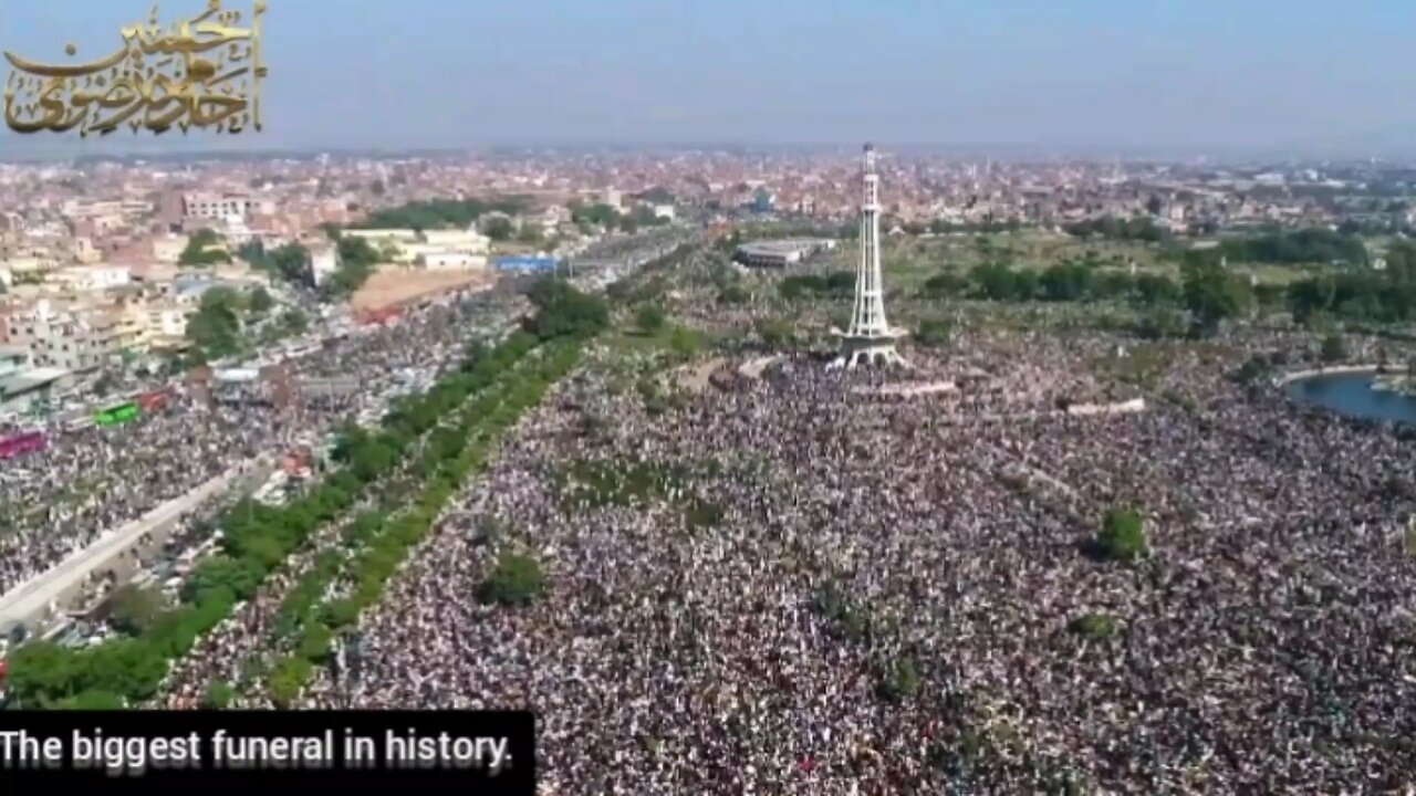 The biggest funeral in history of allama khadem hussain rizvi
