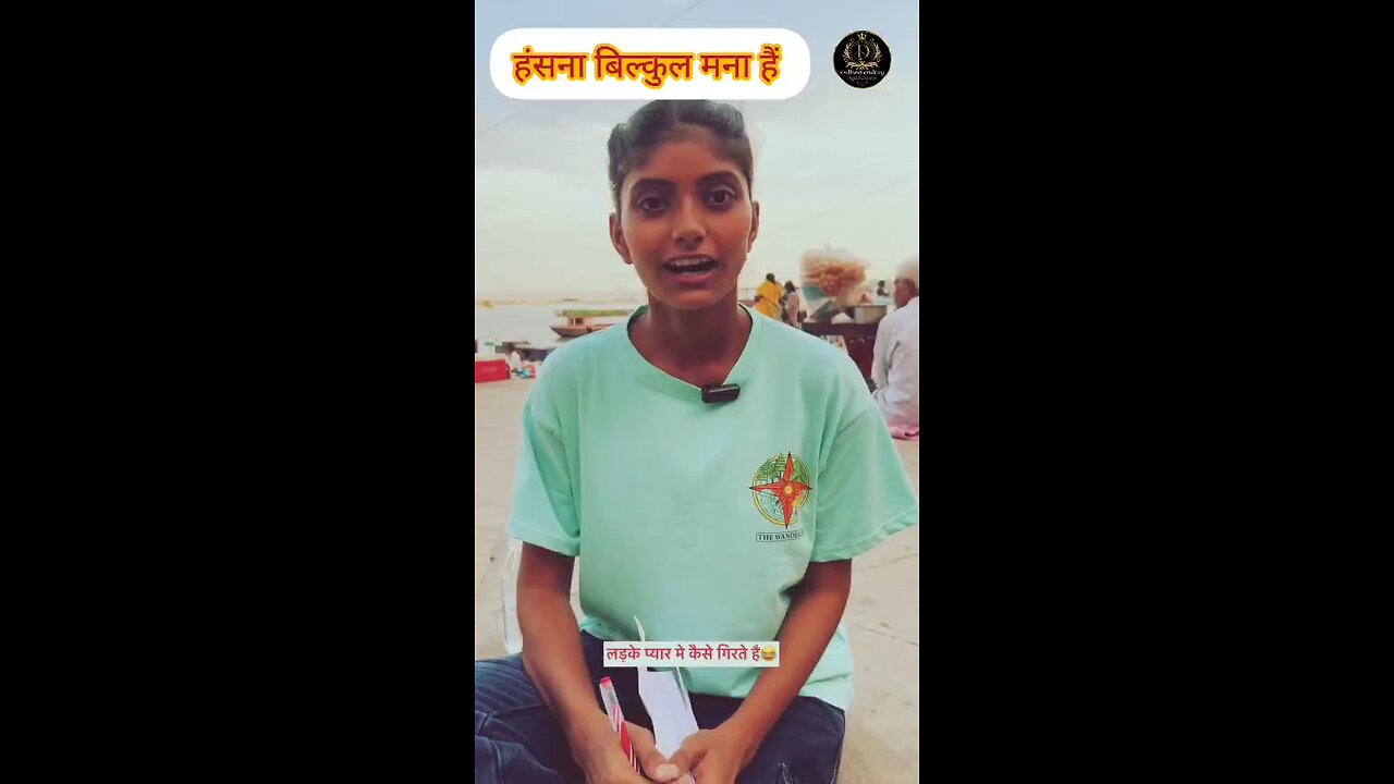 लड़के प्यार में कैसे गिरते है💕😘 @itsdheerendrag #itsdheerendrag #love #life #trending