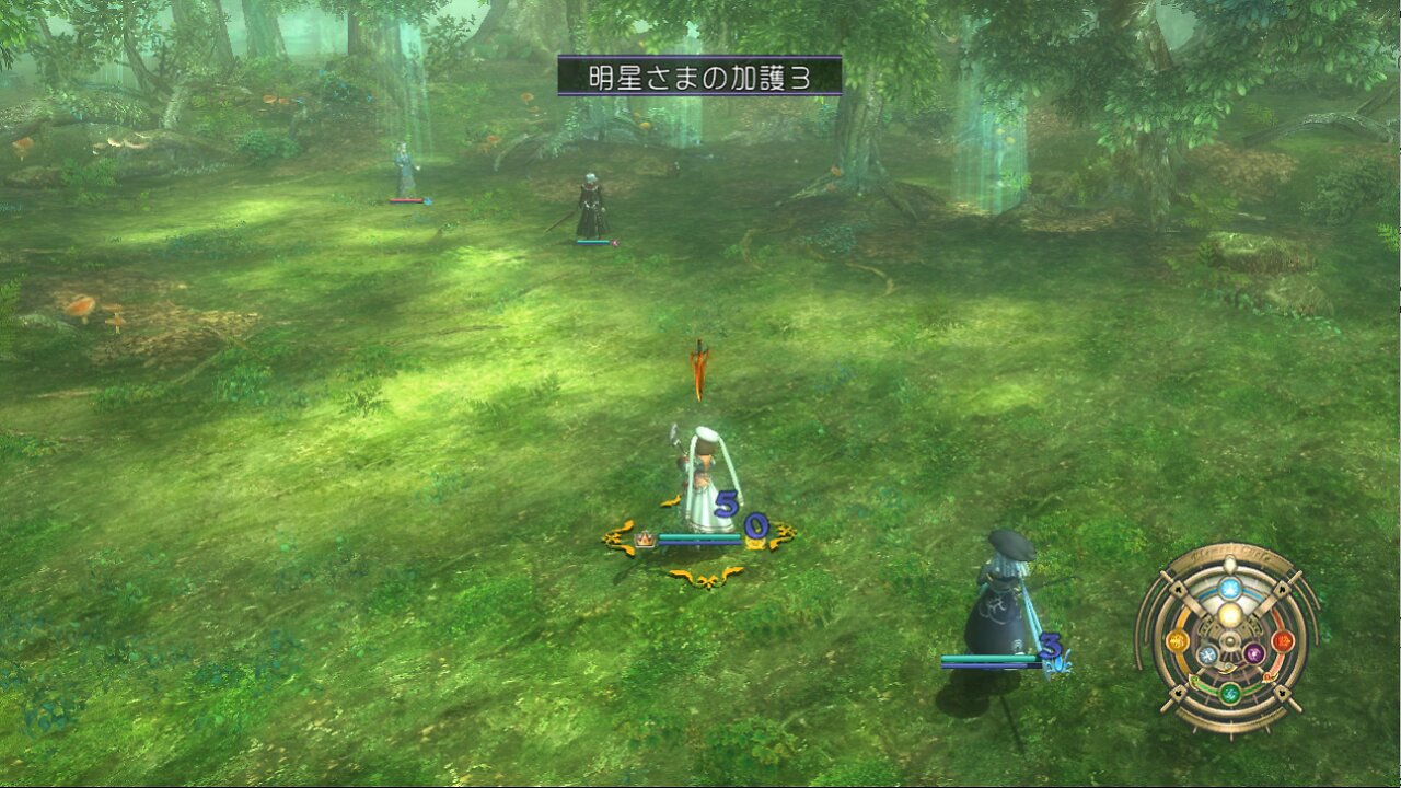 Tears to Tiara Kakan no Daichi ティアーズ・トゥ・ティアラ PS3 Easy Pick for Faster Grind Part 24 3rd Wife and Pre Story Battle 10th Events and Llyr Leveling Start