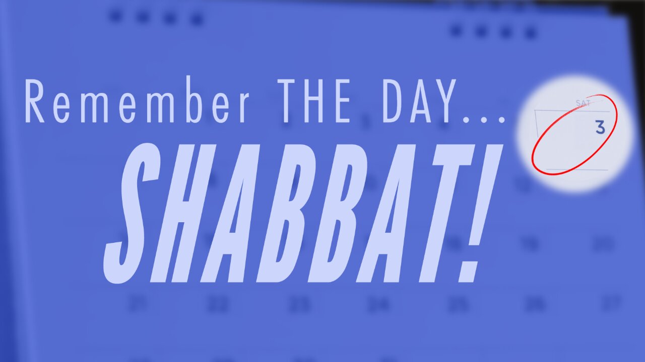 Remember THE DAY...SHABBAT! - Drash (2/3/2024)