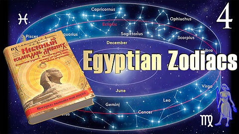 Dating of Egyptian Zodiacs. Part 4