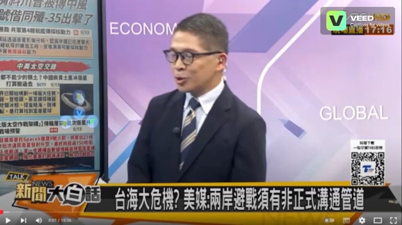 Is Trump nearly having a stroke due to his anger with China?