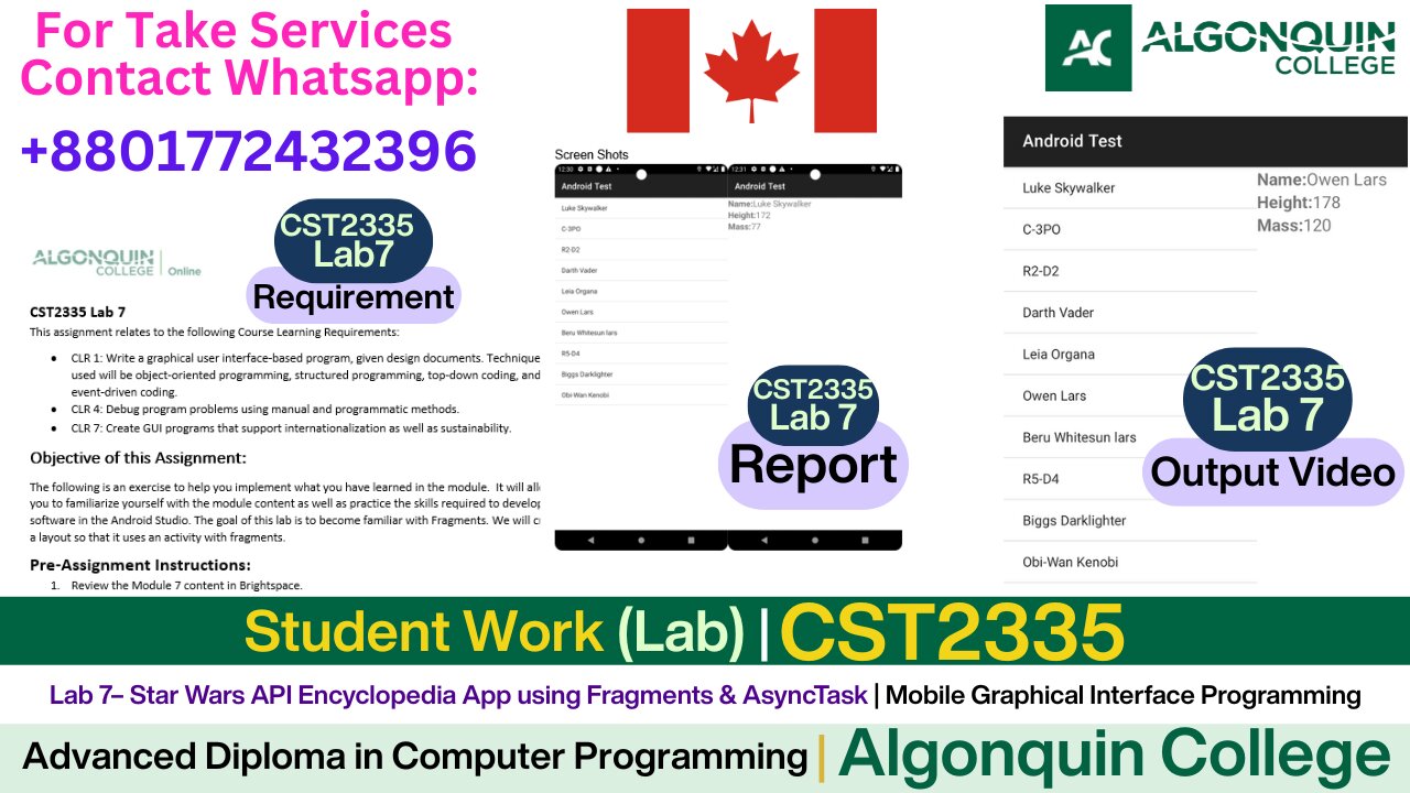 Client Work (Lab) | CST2335 Lab 7: Star Wars API Encyclopedia | Algonquin College