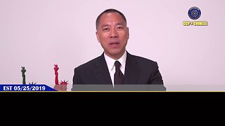 郭文贵先生2019年5月25日爆料： 美国、西方已经做好王岐山、孟建柱、习近平等几人突然被杀被抓，共产党被灭掉的准备，并且灭共后中国一定不会出现社会动乱！ 中国将实行联邦制！