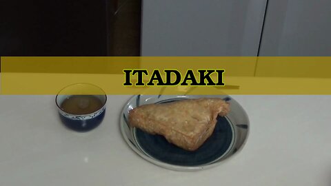 ITADAKI