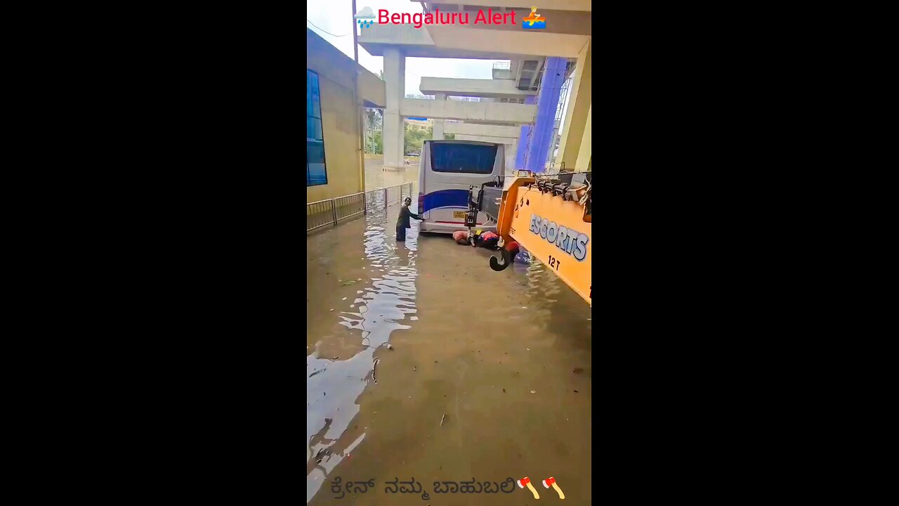 Bengaluru ppp