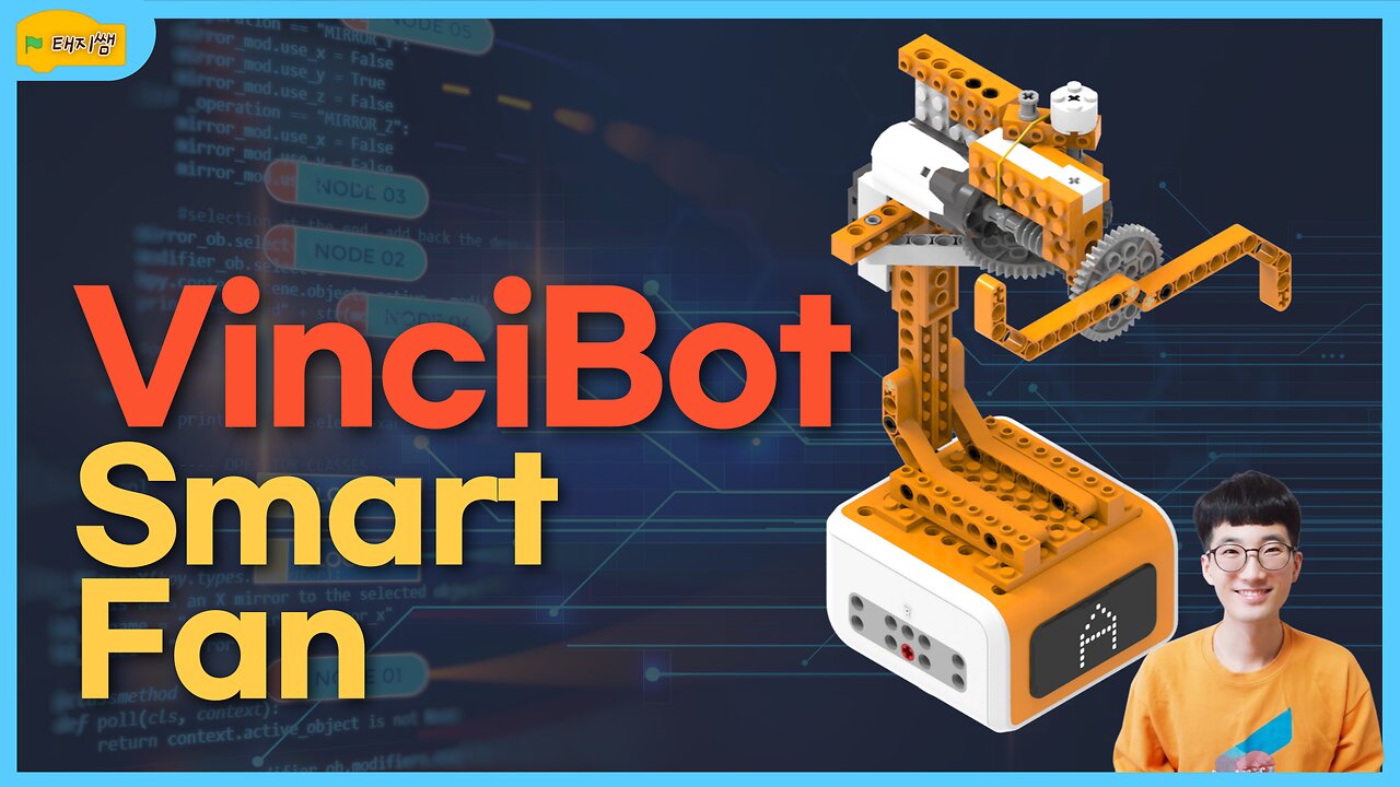 [matatastudio] AI Vincibot smart fan robot block coding