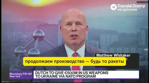 🇺🇸⚔️ Ukraine Russia War | US Limits Weapons Transfer to Ukraine's Defense | RCF