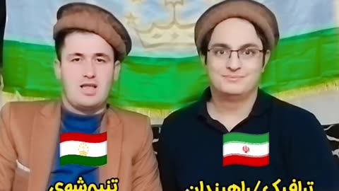 Iran Vs. Tajik