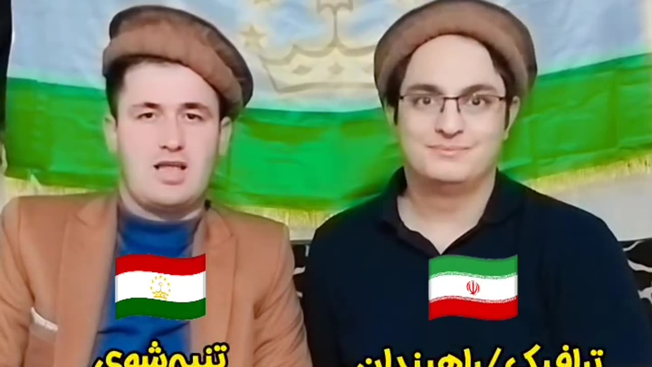 Iran Vs. Tajik