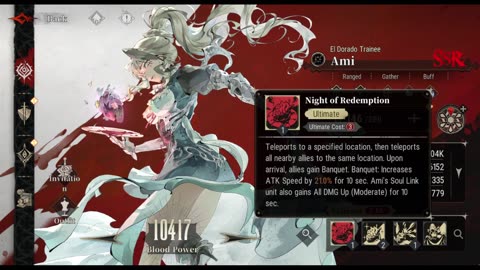 シルブラ Silver and Blood: Best Team for Timeless Aiona