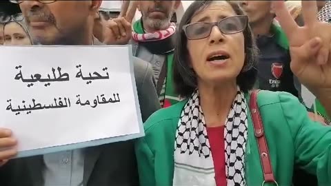 الرفيقة حكيمة الشاوي الكاتبة الوطنية بالنيابة لحزب الطليعة في تصريح في مسيرة مع فلسطين